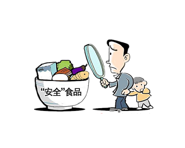 食品安全公益素材