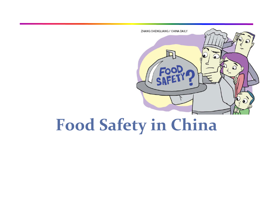食品安全英文.ppt