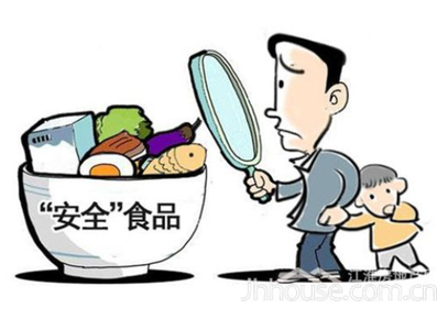 G20峰会,中国食品安全第一岭!
