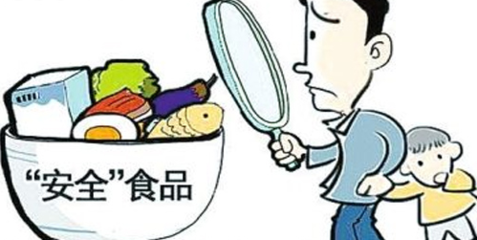 食品安全问题是重中之重!第25次人大常委会开始推进食品安全相关法律法规制定!