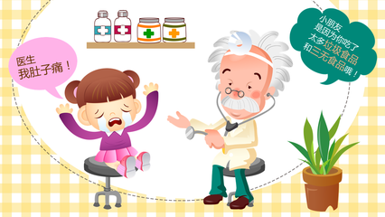 卡通版食品安全与卫生宣讲，幼儿园老师都要学！