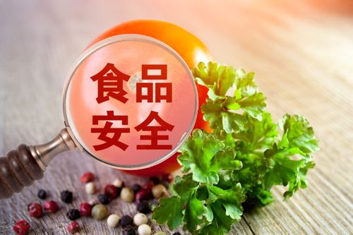 食品安全知识要知道,这些食品不能吃