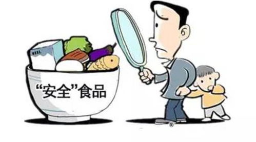 卫监人,这里有一份食品安全企业标准备案工作指南,请收下