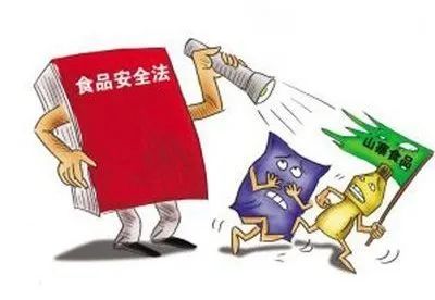 食品安全 如何辨识 山寨食品