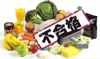 这些食品千万不要买!天猫、京东上也有售!