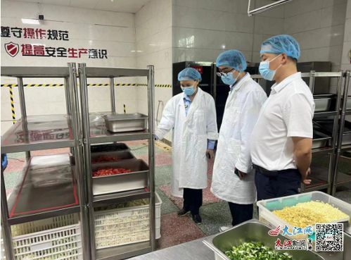 吉安县市场监管局全力保障高考食品安全 图
