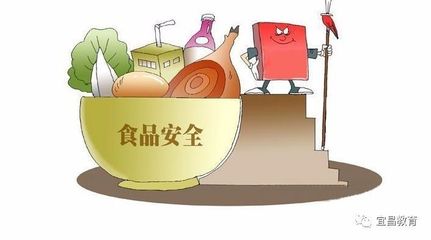 【教育资讯】用精准关键的人和事保障学校食堂食品安全
