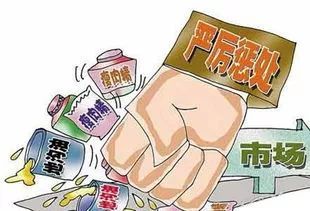 吃货注意!宜兴食品抽检9批次不合格,微生物污染问题突出