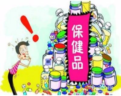 保健食品再注册