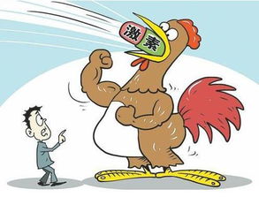 2016上半年十大食品安全事件,你关注了几个