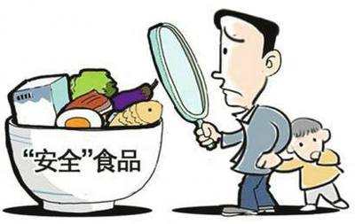 新津县“你点我检”活动得到广大市民点赞