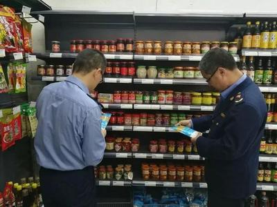 常山县食品安全工作暨创建省级食品安全县迎检动员会召开