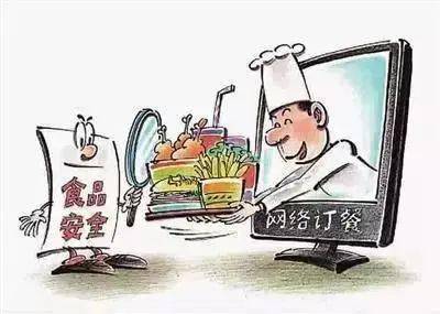 所有人,你有一封夏日食品安全提示,请查收