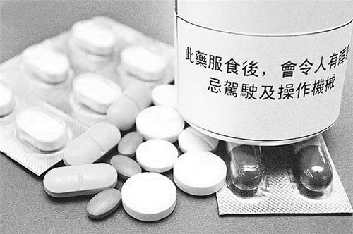世卫组织公布7类药物影响驾驶,还有一种你万万想不到