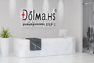 护肤界诚信之光!卓玛护士荣膺"315 诚信品牌",铸就品质传奇
