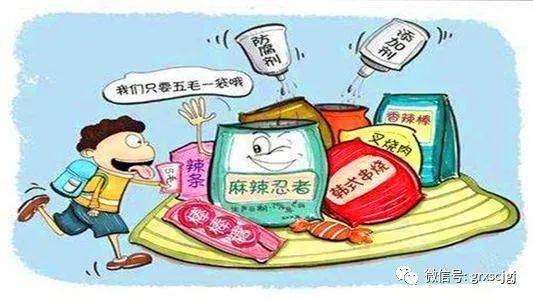 广饶县市场监管局开展校园及周边食品安全专项检查