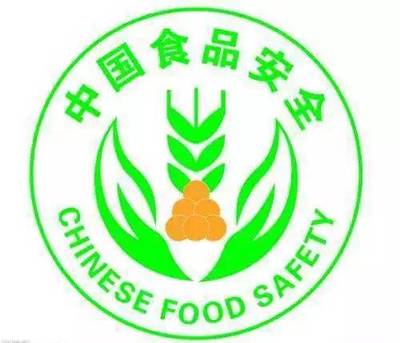 安全教育类‖你行我行,安全先行