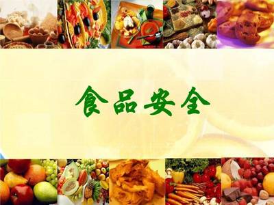 监管动态|射洪市市场监督管理局为食品安全监管戴上三重“紧箍咒”