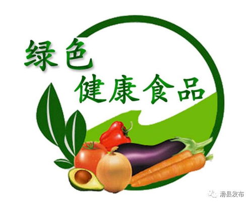 慈周寨镇 扎实做好元旦期间食品安全工作