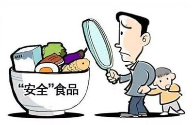 【天气&影讯】请收好《象山人春节假期安全攻略》!
