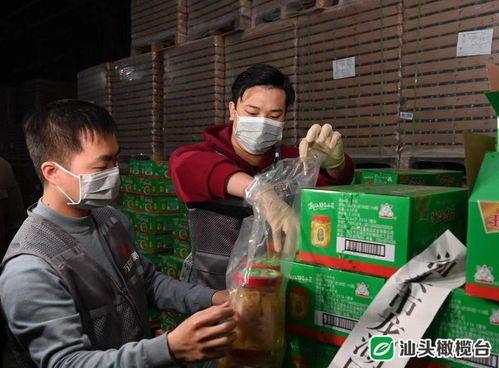 食品安全零容忍 职能部门迅速查封问题腌制菜厂