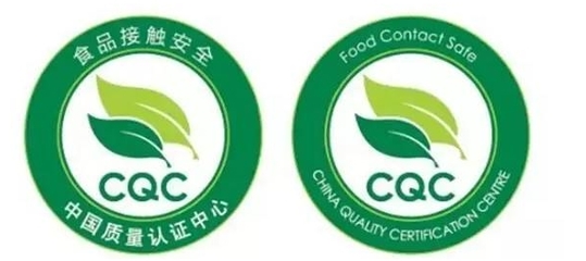 解读 | GB4806系列食品接触材料国家标准,企业如何应对?