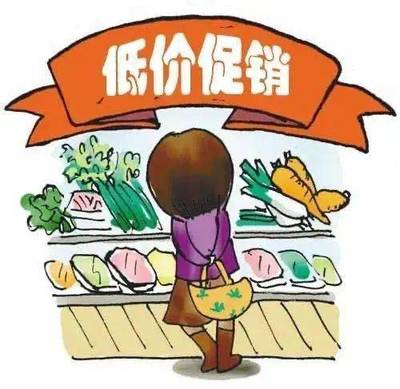 尚俭崇信,守护阳光下的盘中餐--食品药品安全宣传小知识