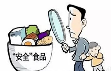 食品安全黄金定律