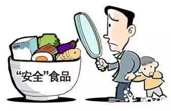 暑期安全小常识