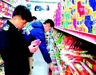 东昌府区召开食品安全新闻发布会 主城区快检保障市民餐桌安全