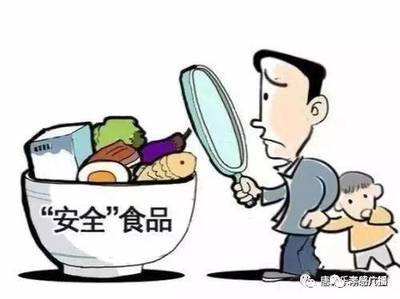 【听广播】果蔬谣言不可信 正确保存放心吃
