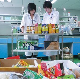 北京局食品安全检测中心确保奥运食品安全_食品烟酒_中国质量万里行315online.com