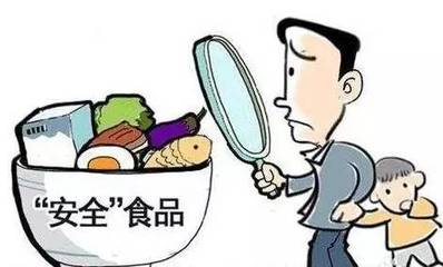 紧急通知:在朋友圈卖食品的城口人,快点去干一件事情,不然要吃大亏…