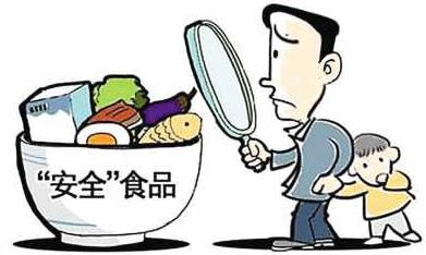 【社区安全】2020年春节期间安全防范温馨提示