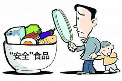 【励骏分享】12.4全国法制宣传日--未成年人保护法介绍