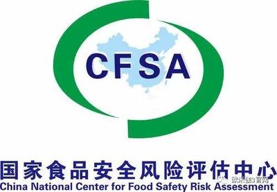 「国家卫健委、卫生部、食品安全中心」联合明确推荐Omega-3食物!