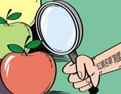 市场监管总局:严查猪肉市场串通涨价哄抬价格