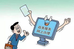 四川省食品安全企业标准备案办法 正式施行
