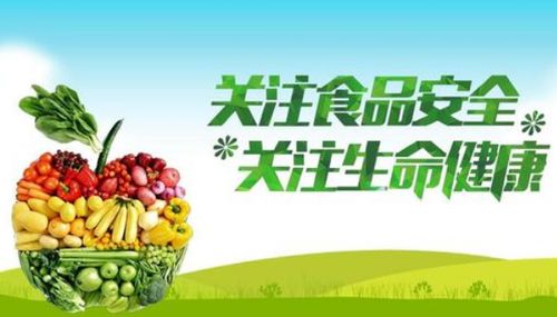 鸿博智成医院智慧食堂 守护食材安全健康，筑牢食品安全防线