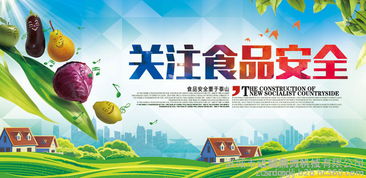 高效杀菌技术，筑牢食品安全防线——聚焦蛋白饮料、罐头及早餐粥杀菌锅