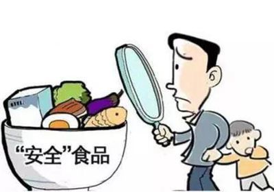 河南通报45批次食品抽检不合格，永辉、全日鲜等多家商超涉事