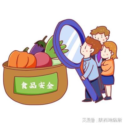 陕西疾控发布5月份食品安全与营养健康提示