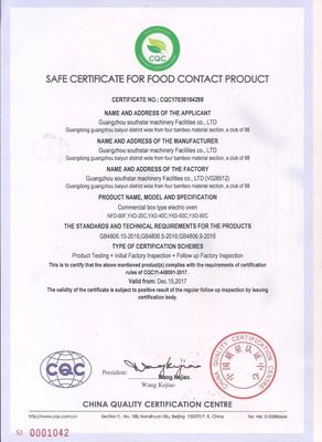 电饭煲CQC食品接触产品安全认证办理流程全解析