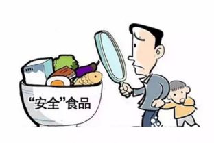 食品安全责任险 为食品安全构筑坚实防线